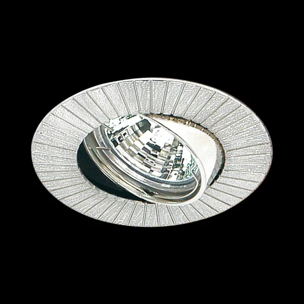 O.B. RUSCELLI ZAMAK NICHEL ORIENTABILE GU10