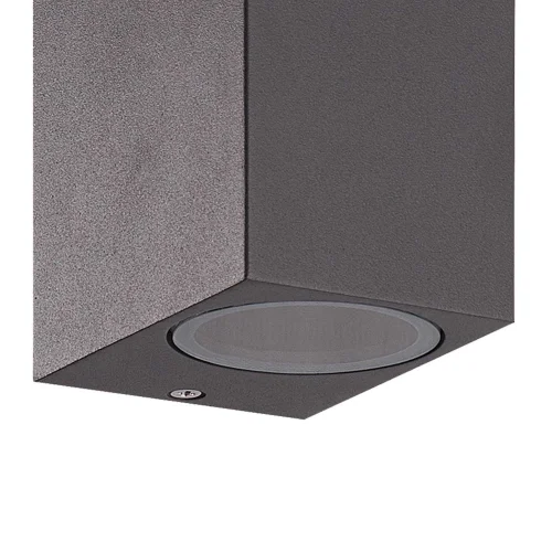 APPLICARE ALL'APERTO FEROX 2 LUCI GU10 ANTRACITE