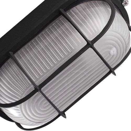 APPLICARE LA GRIGLIA OVALE BIANCA ESTERNA