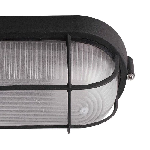 APPLICARE LA GRIGLIA OVALE BIANCA ESTERNA