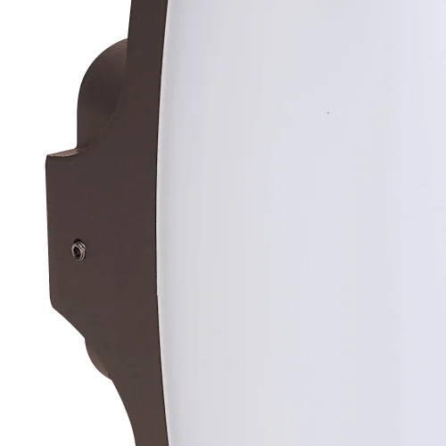 APPLIQUE LED HUDDINGE 12W E 4000K OSSIDO MARRONE