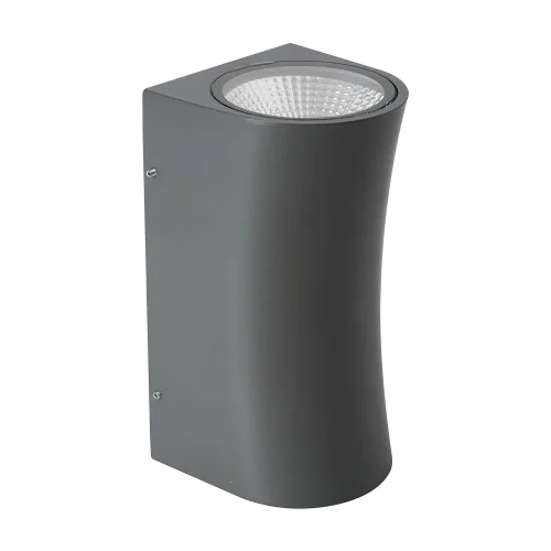 APPLICARE MASSAGGIABILI LED ESTERNI 10W 4000K ANTR-CITA