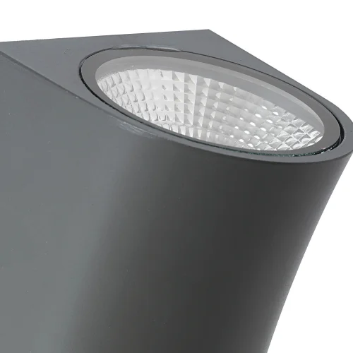 APPLICARE MASSAGGIABILI LED ESTERNI 10W 4000K ANTR-CITA