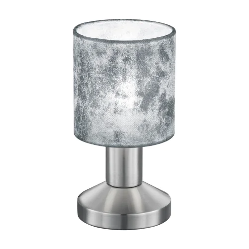 SCHERMO D'ARGENTO PICCOLA LAMPADA DA TAVOLO