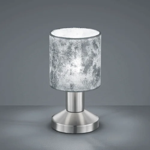 SCHERMO D'ARGENTO PICCOLA LAMPADA DA TAVOLO