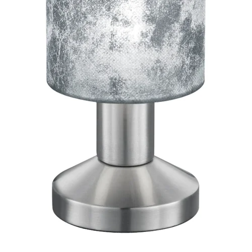 SCHERMO D'ARGENTO PICCOLA LAMPADA DA TAVOLO