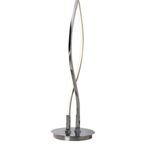 LAMPADA DA TERRA A LED STEFANO 57W 4000K