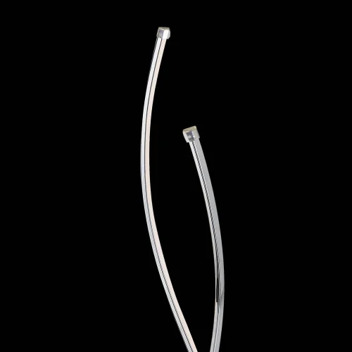 LAMPADA DA TAVOLO LED STEFANO 21W 4000K