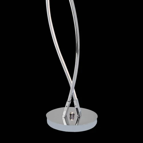 LAMPADA DA TAVOLO LED STEFANO 21W 4000K