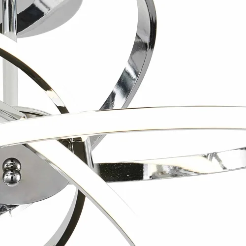 SOFFITTO A LED NATHALIA 56W 4000K CROMO