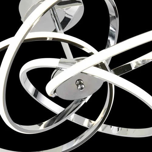 SOFFITTO A LED NATHALIA 56W 4000K CROMO