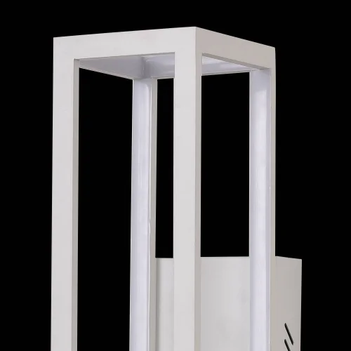 LAMPADA DA PARETE LED MELCHOR 30W 43CM LAMPADA DA PARETE LED MELCHOR 30W 43CM