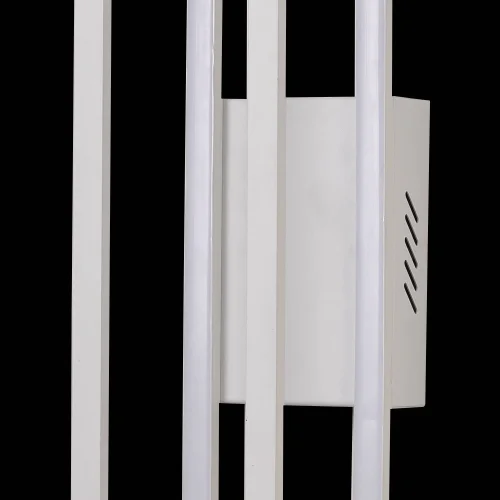 LAMPADA DA PARETE LED MELCHOR 30W 43CM LAMPADA DA PARETE LED MELCHOR 30W 43CM