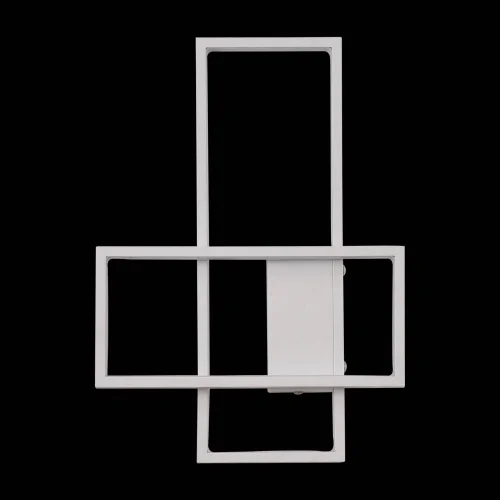 APPLICARE LED MELCHOR 33W 4000K