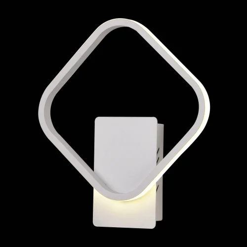 LAMPADA DA PARETE LED MELCHOR 12W 4000K