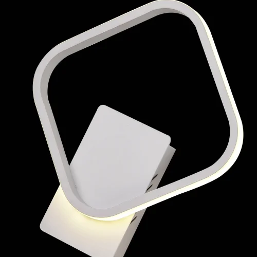 LAMPADA DA PARETE LED MELCHOR 12W 4000K