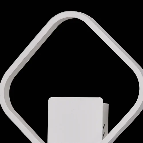 LAMPADA DA PARETE LED MELCHOR 12W 4000K