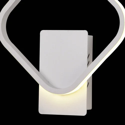LAMPADA DA PARETE LED MELCHOR 12W 4000K
