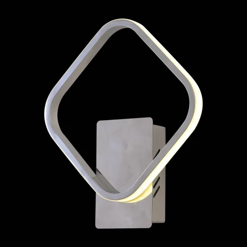 LAMPADA DA PARETE LED MELCHOR 12W 4000K CROMO