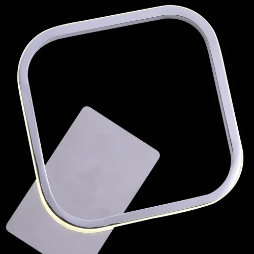 LAMPADA DA PARETE LED MELCHOR 12W 4000K CROMO