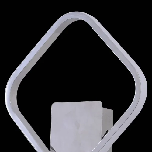 LAMPADA DA PARETE LED MELCHOR 12W 4000K CROMO