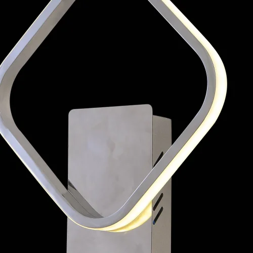 LAMPADA DA PARETE LED MELCHOR 12W 4000K CROMO