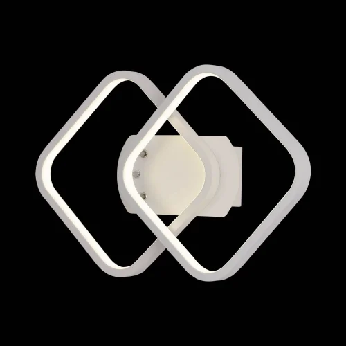 LAMPADA DA PARETE LED MELCHOR 24W 4000K