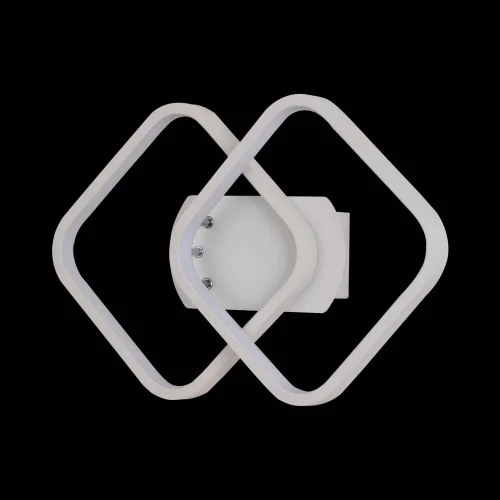 LAMPADA DA PARETE LED MELCHOR 24W 4000K