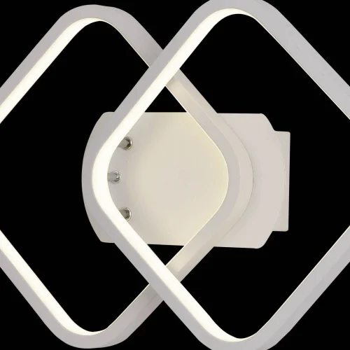 LAMPADA DA PARETE LED MELCHOR 24W 4000K LAMPADA DA PARETE LED MELCHOR 24W 4000K