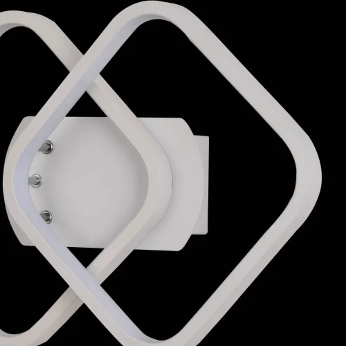 LAMPADA DA PARETE LED MELCHOR 24W 4000K LAMPADA DA PARETE LED MELCHOR 24W 4000K