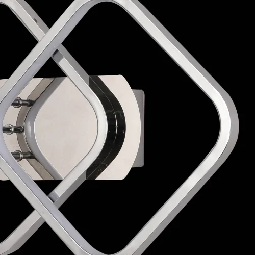 LAMPADA DA PARETE LED MELCHOR 24W 4000K CROMO