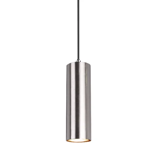 LAMPADA A SOFFITTO INNESTO NICHEL OPACO LAMPADA A SOFFITTO INNESTO NICHEL OPACO