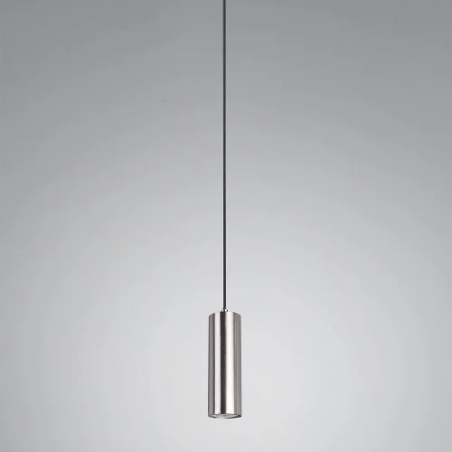 LAMPADA A SOFFITTO INNESTO NICHEL OPACO
