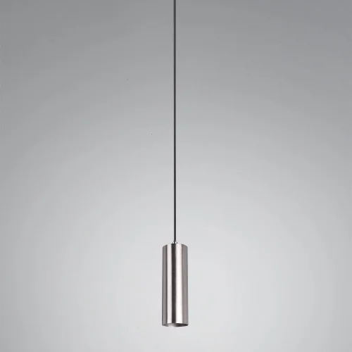 LAMPADA A SOFFITTO INNESTO NICHEL OPACO