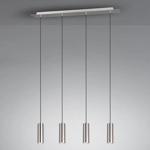 LAMPADA A SOFFITTO INNESTO 4 LUCI OPACO NICHEL