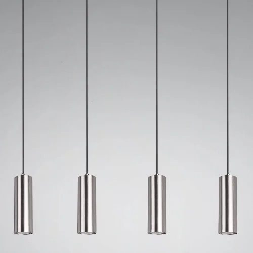 LAMPADA A SOFFITTO INNESTO 4 LUCI OPACO NICHEL