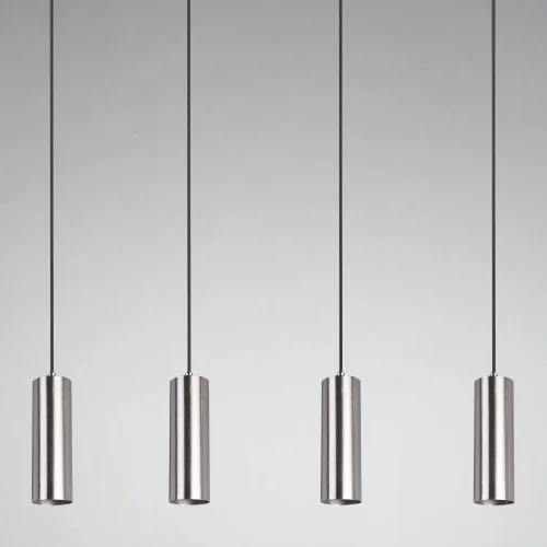 LAMPADA A SOFFITTO INNESTO 4 LUCI OPACO NICHEL