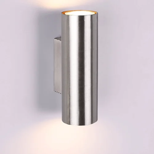 LAMPADA DA PARETE INNESTO DI NICHEL OPACO