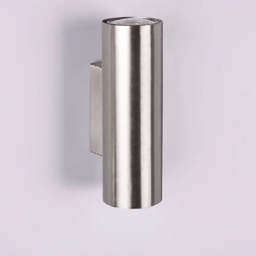 LAMPADA DA PARETE INNESTO DI NICHEL OPACO