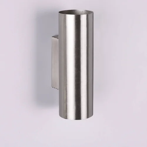 LAMPADA DA PARETE INNESTO DI NICHEL OPACO