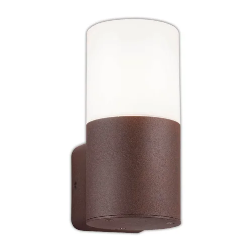 LAMPADA DA PARETE ESTERNA KIAMA RUGGINE