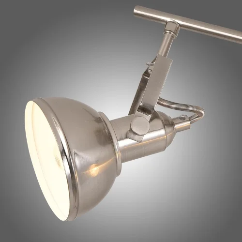 STRISCIA DECORATIVA 2 LUCI MURRAY IN NICHEL