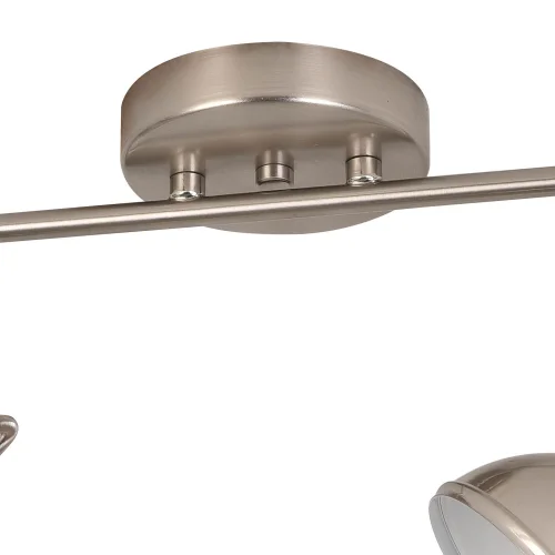 STRISCIA DECORATIVA 2 LUCI MURRAY IN NICHEL