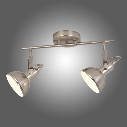 STRISCIA DECORATIVA 2 LUCI MURRAY IN NICHEL