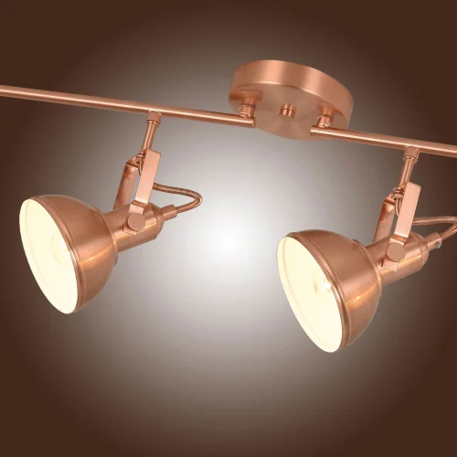 STRISCIA DECORATIVA 4 LUCI MURRAY RAME