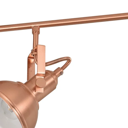 STRISCIA DECORATIVA 4 LUCI MURRAY RAME