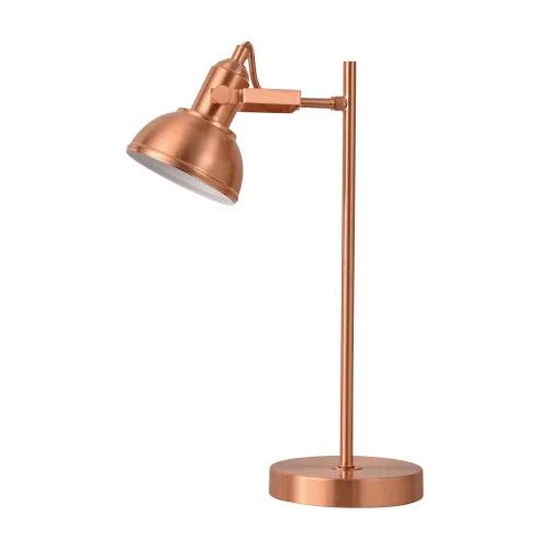 LAMPADA DA TAVOLO DECORATIVO MURRAY RAME