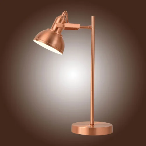 LAMPADA DA TAVOLO DECORATIVO MURRAY RAME