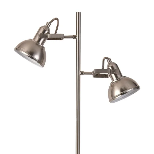 LAMPADA DA TERRA DECORATIVA 2 LUCI MURRAY IN NICHEL