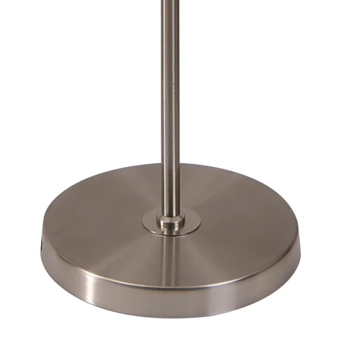 LAMPADA DA TERRA DECORATIVA 2 LUCI MURRAY IN NICHEL